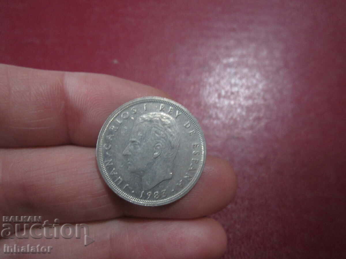 1983 5 pesetas Juan Carlos