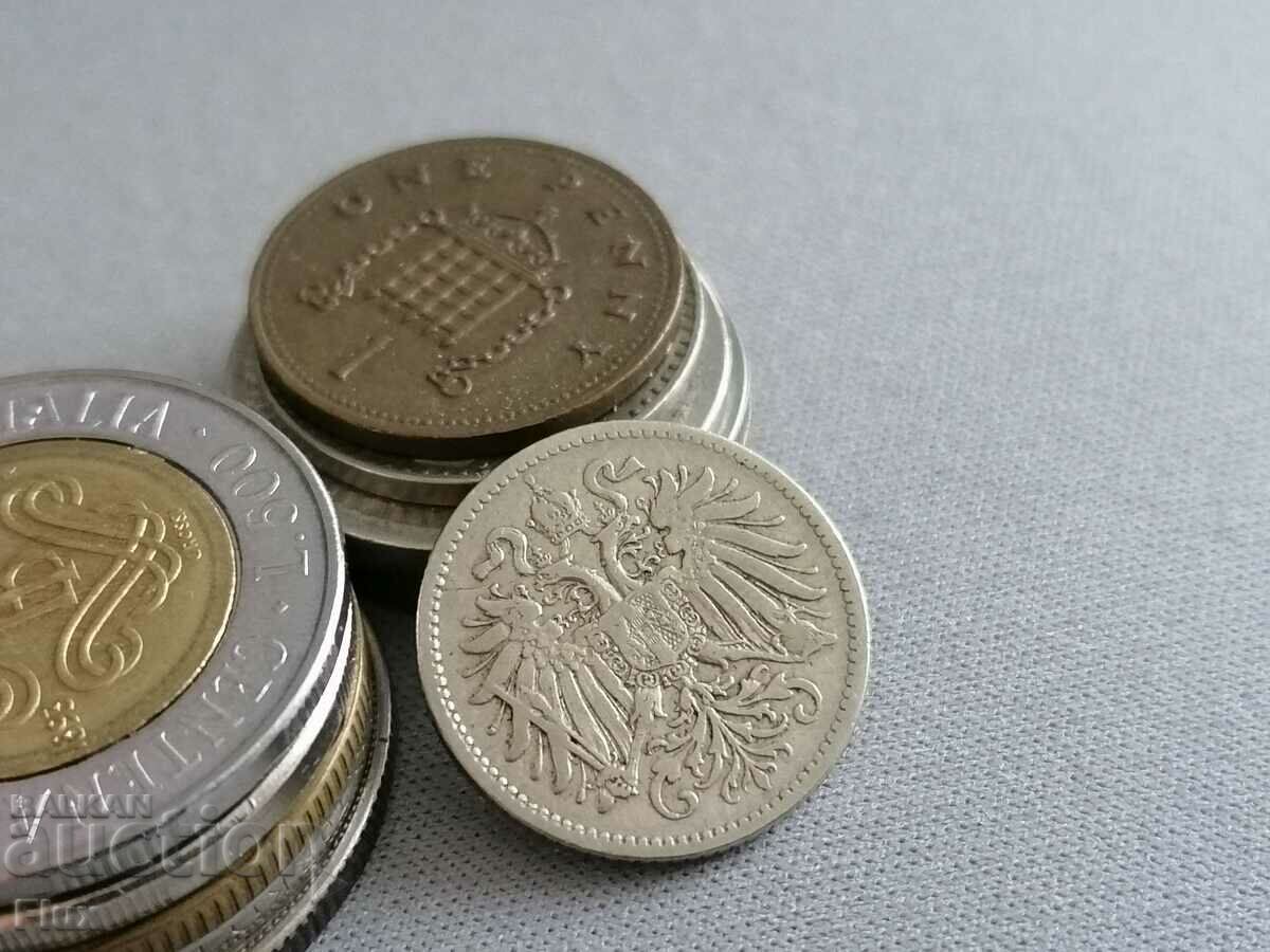 Coin - Austria-Hungary - 10 hellers | 1893 with price 9.00 BGN | € 4.60 Coin - Austria-Hungary - 10 hellers | 1893 with price 9.00 BGN | € 4.60