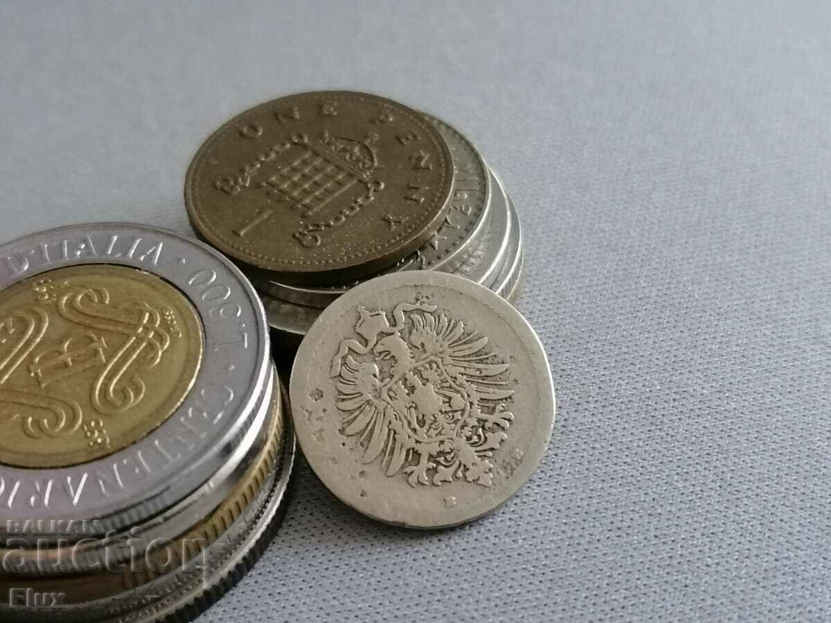 Reich Coin - Germany - 5 Pfennig | 1876; Series B with price 6.75 BGN | € 3.45 Reich Coin - Germany - 5 Pfennig | 1876; Series B with price 6.75 BGN | € 3.45