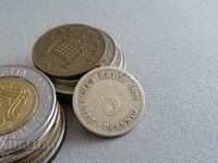 Райх монета - Германия - 5 пфенига | 1876г.; серия B
