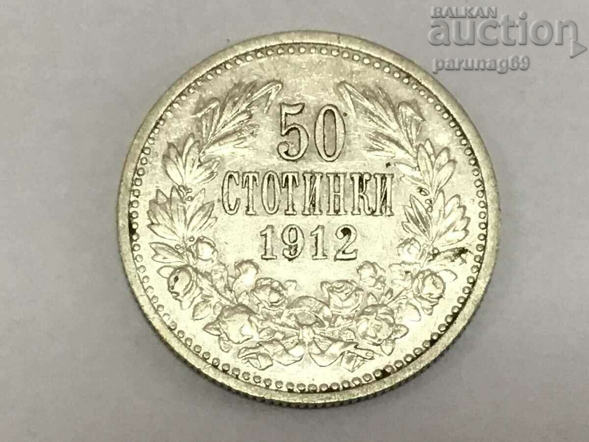 Bulgaria 50 de cenți 1912 (OR.36.1)
