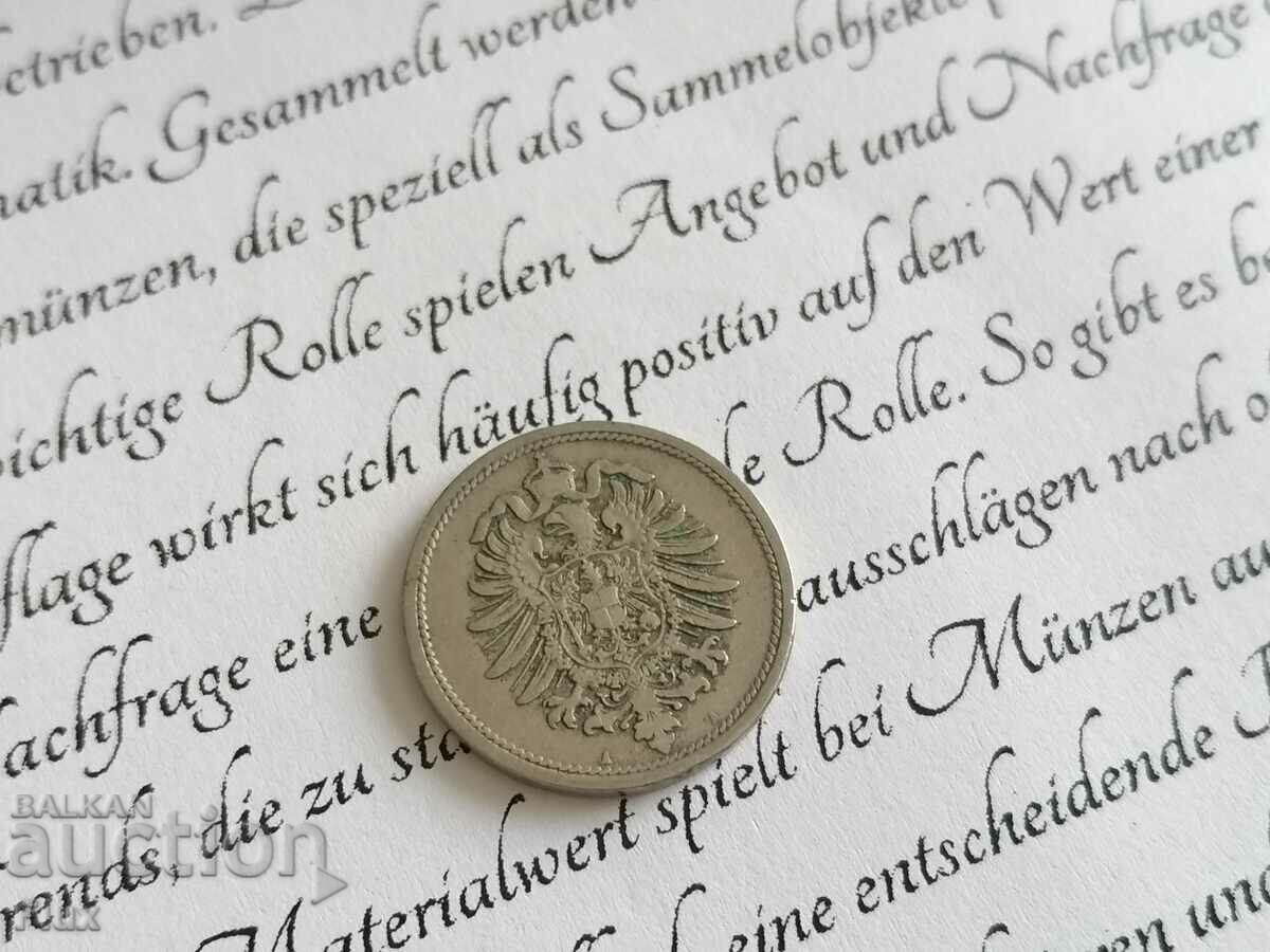 Reich Coin - Germany - 10 Pfennig | 1888; Series A with price 9.85 BGN | € 5.04 Reich Coin - Germany - 10 Pfennig | 1888; Series A with price 9.85 BGN | € 5.04