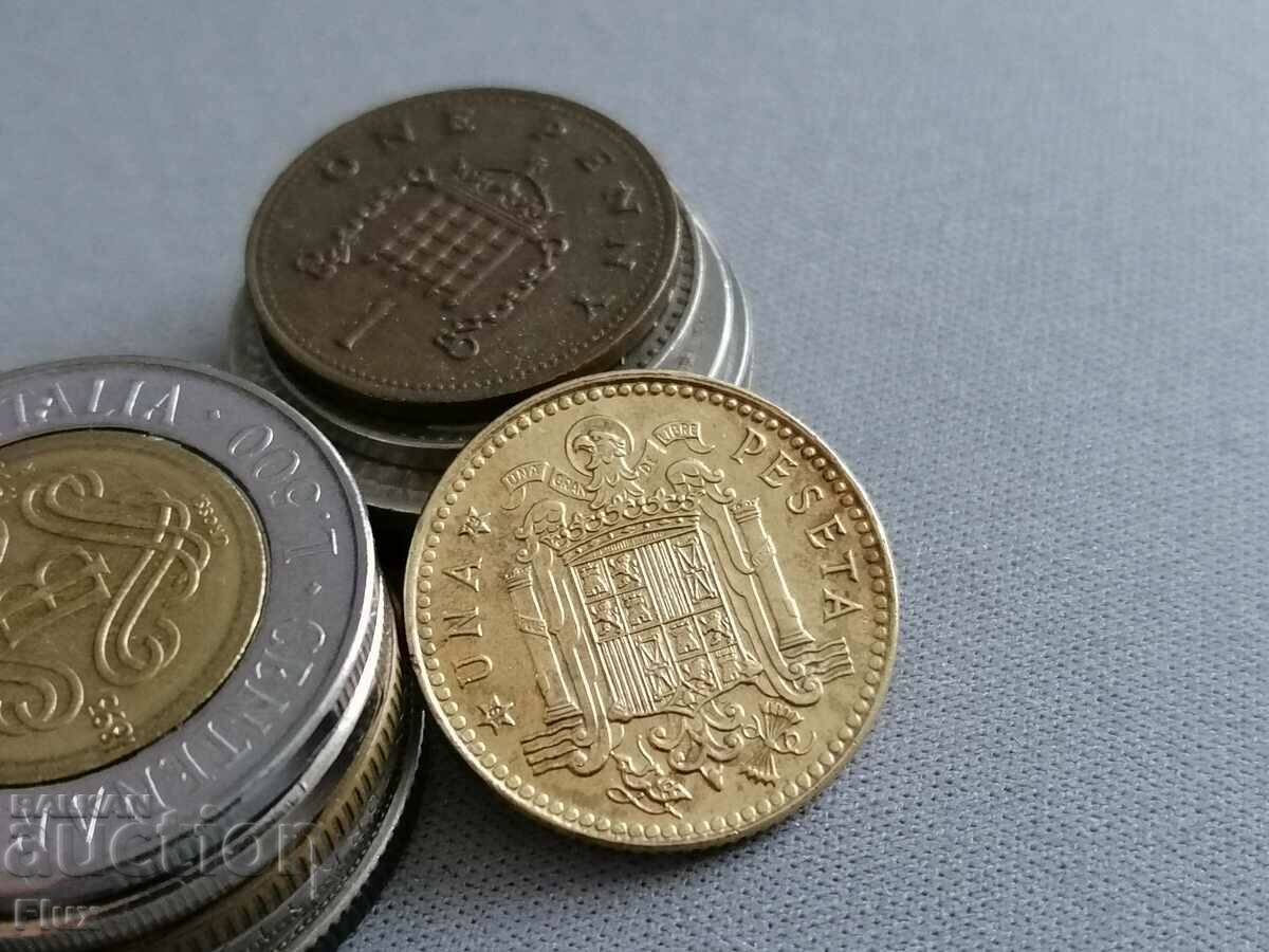 Monede - Spania - o peseta | 1975.