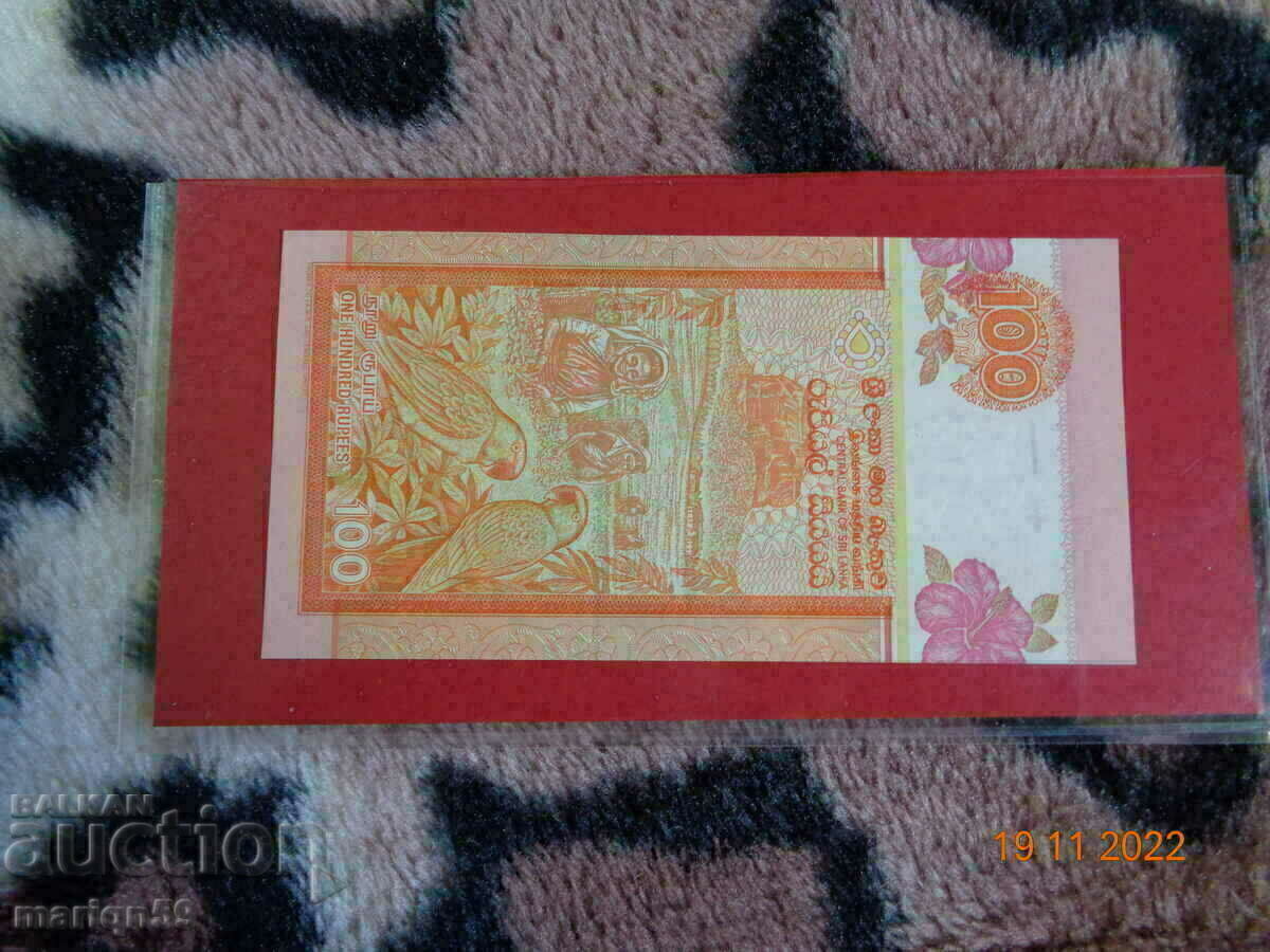Auction brand new 100 Rupees UNC Rare Auction brand new 100 Rupees UNC Rare