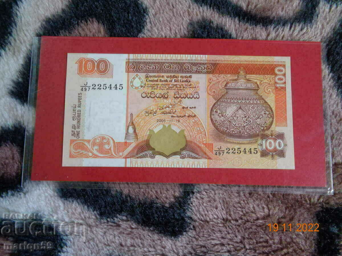 ολοκαίνουργιο 100 ρουπίες UNC Rare