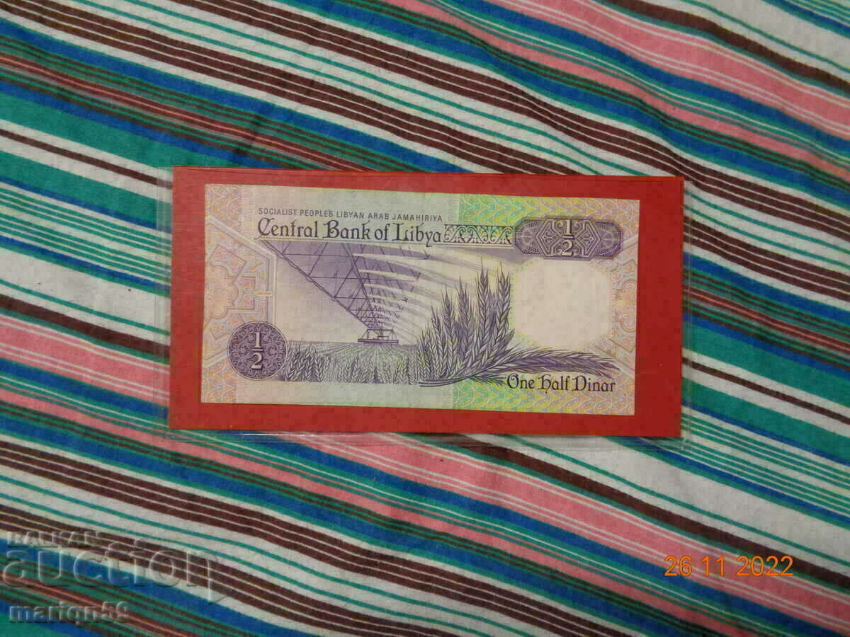 Auction 1/2 dinar old Libya Auction 1/2 dinar old Libya