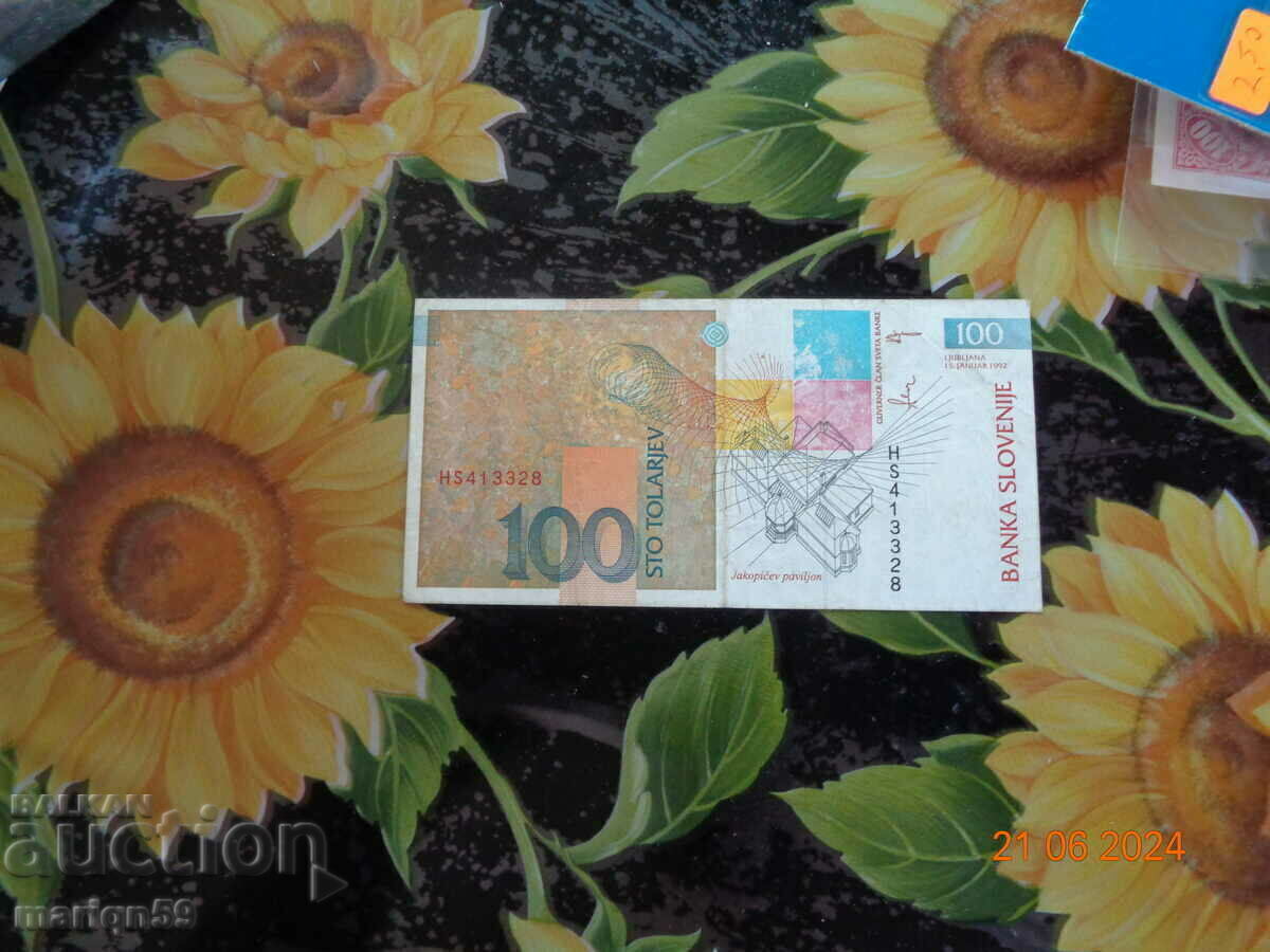 100 tolars Slovenska -1992 Excellent with price 3.00 BGN | € 1.53 100 tolars Slovenska -1992 Excellent with price 3.00 BGN | € 1.53