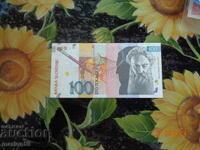 100 tolars Slovenska -1992 Excellent