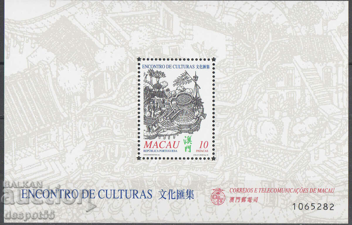 1999. Macao. Mix cultural portughez-chinez. Bloc.