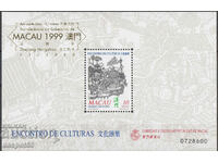 1999. Macau. Portuguese-Chinese cultural mix. Block.