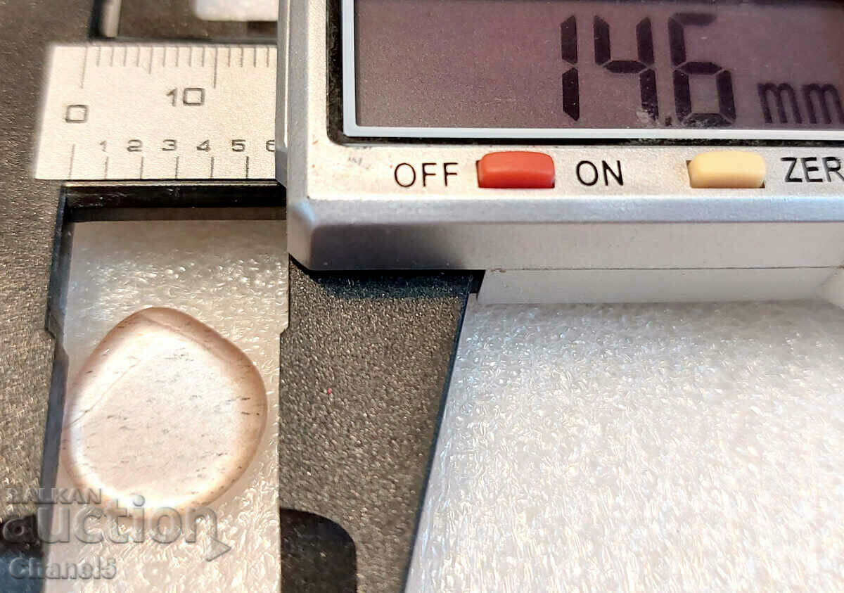 NATURAL MOON STONE - INDIA - (523) - 5