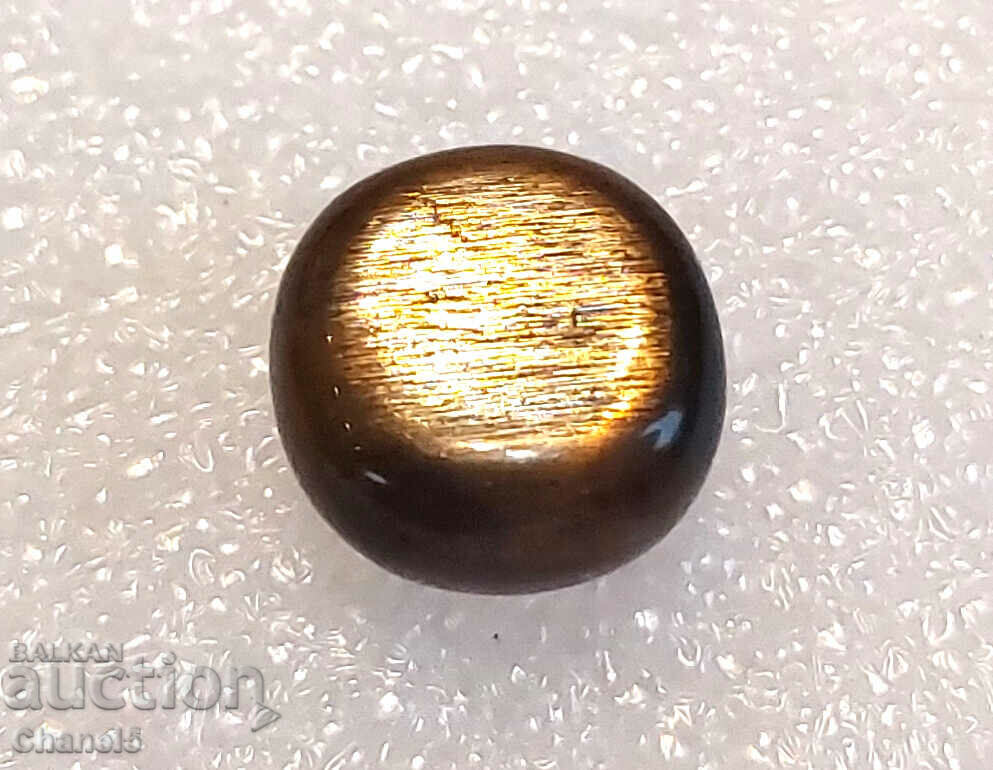 NATURAL SUNSTONE - INDIA - (525) with price 19.90 BGN | € 10.17 NATURAL SUNSTONE - INDIA - (525) with price 19.90 BGN | € 10.17