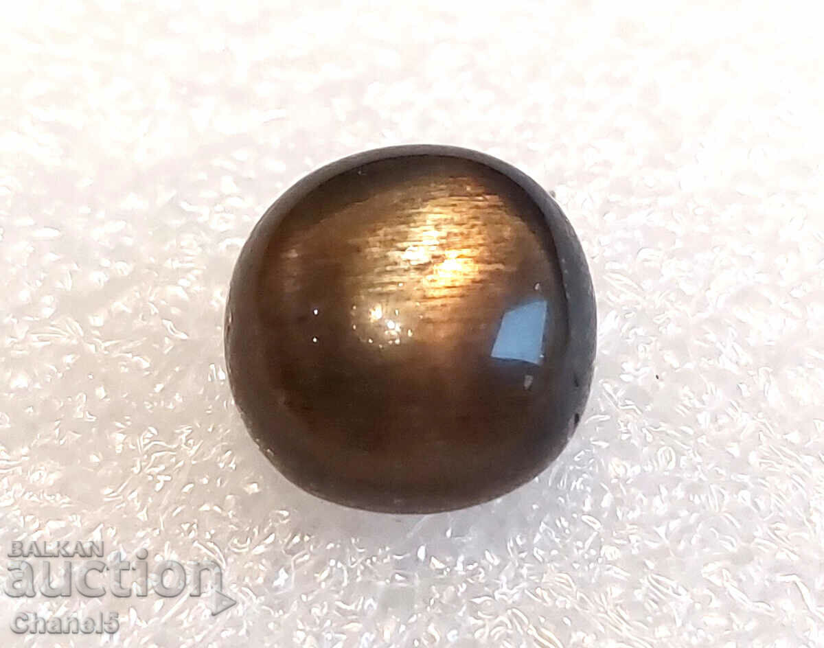 Auction NATURAL SUNSTONE - INDIA - (525) Auction NATURAL SUNSTONE - INDIA - (525)