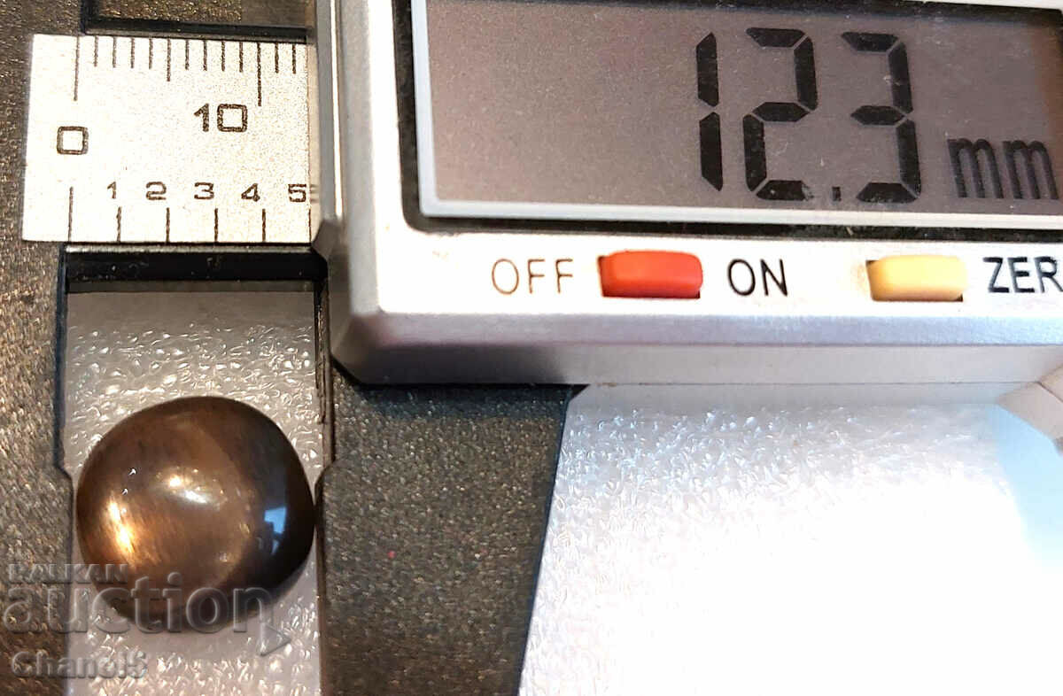 Delivery of NATURAL SUNSTONE - INDIA - (525) Delivery of NATURAL SUNSTONE - INDIA - (525)