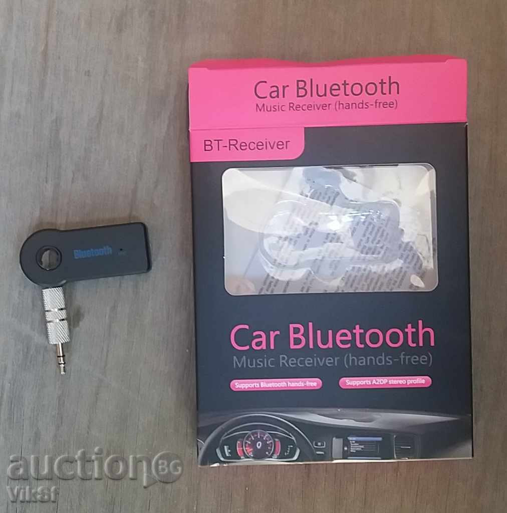 Universal telephone bluetooth - cars, systems, with price 9.50 BGN | € 4.86 Universal telephone bluetooth - cars, systems, with price 9.50 BGN | € 4.86
