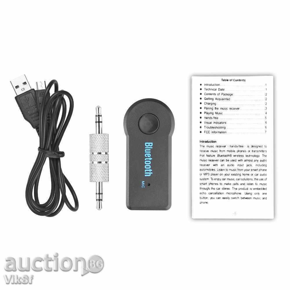 Universal telephone bluetooth - cars, systems, - 6 Universal telephone bluetooth - cars, systems, - 6