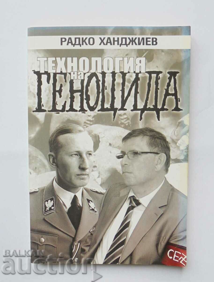 Technology of Genocide - Radko Khandzhiev 2013