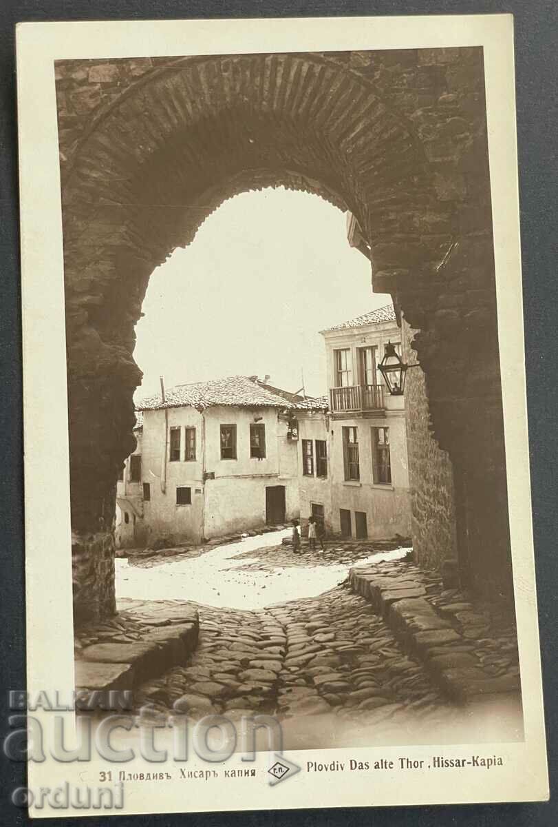 2889 Regatul Bulgariei Plovdiv Poarta Hisar 1931