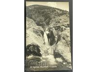 2894 Kingdom of Bulgaria Karlovo Waterfall Suchurum 1931