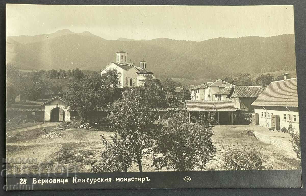 2898 Царство България Клисурски манастир край Берковица 1929