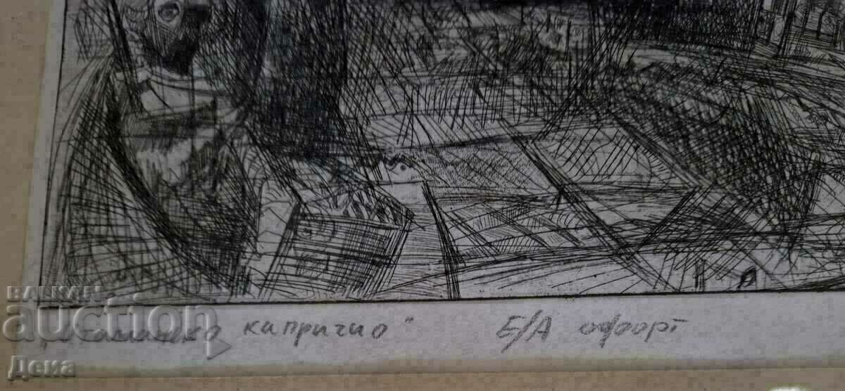 Licitație Grafica Kalin Ballev