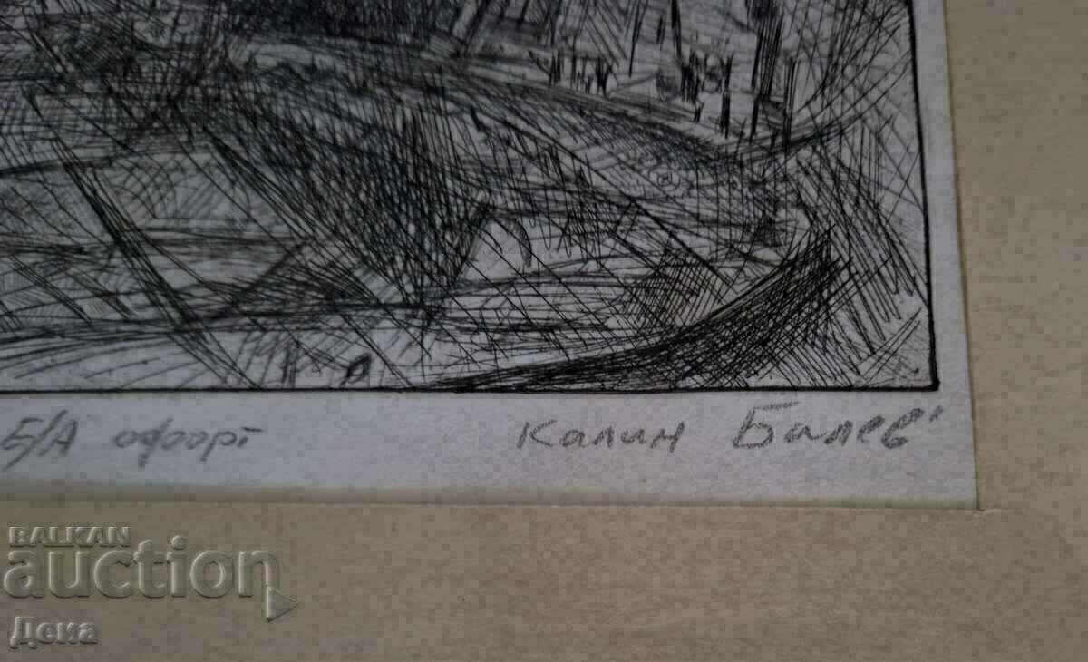 Παράδοση Γραφικά Kalin Ballev