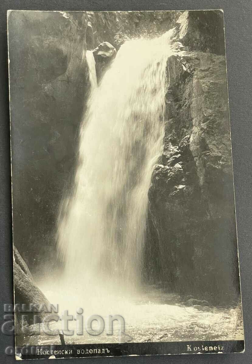 2912 Kingdom of Bulgaria Kostenets Kostensky waterfall 1930