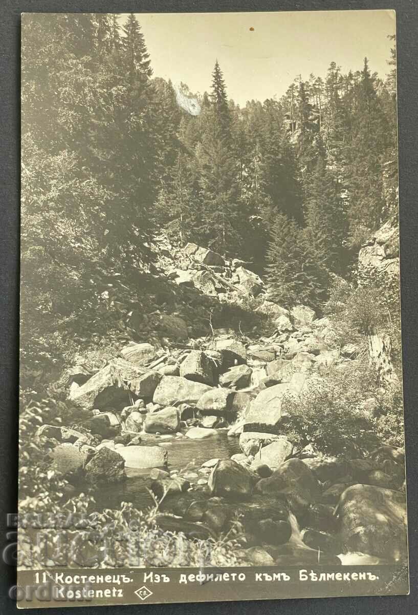 2913 Kingdom of Bulgaria Kostenets gorge to Belmeken 1930.