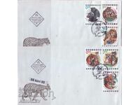 1992 Fauna-Carnivore exotice 6 timbre- 2 FDC
