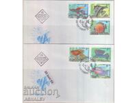 1993 Fauna-Peste ornamental 6 timbre- 2 FDC