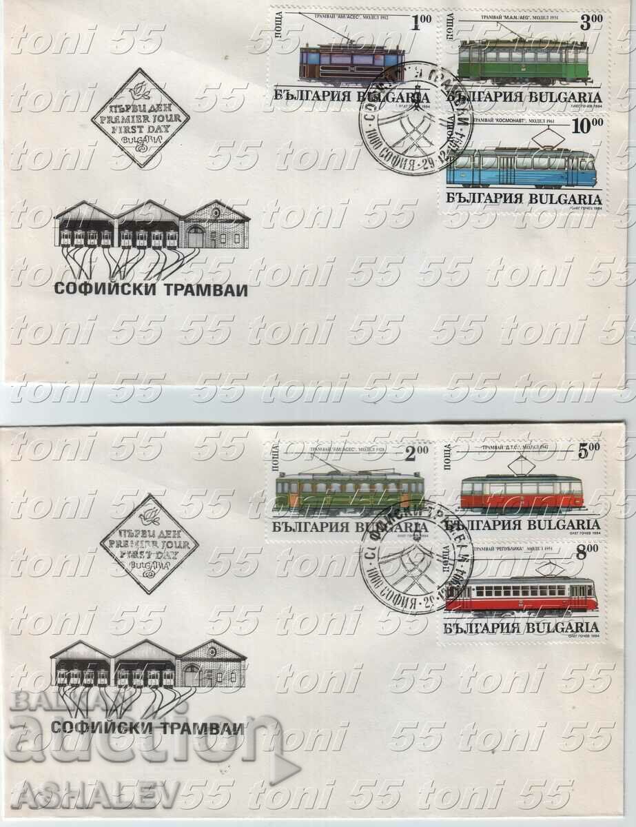 1994 Transport Tram 6 brands - 2 FDC