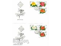 1994 Flora Rosy 6 stamps- 2 FDC