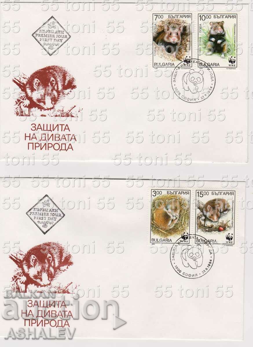1994 Fauna WWF Hamsteri 4 timbre- 2 FDC