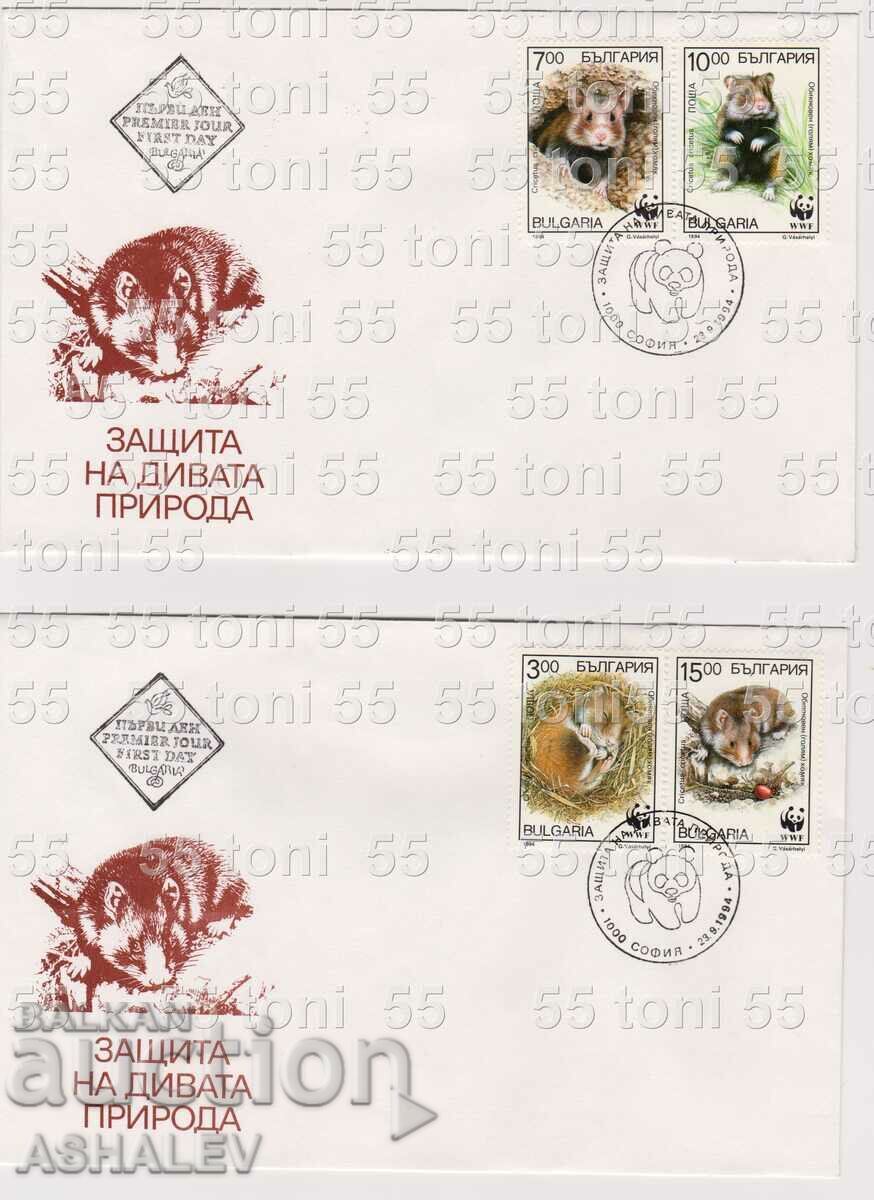 1994 Fauna WWF Hamsters 4 stamps- 2 FDC