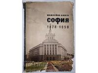 Carte aniversară Sofia 1878-1958. Cu ocazia celei de-a 80-a aniversări