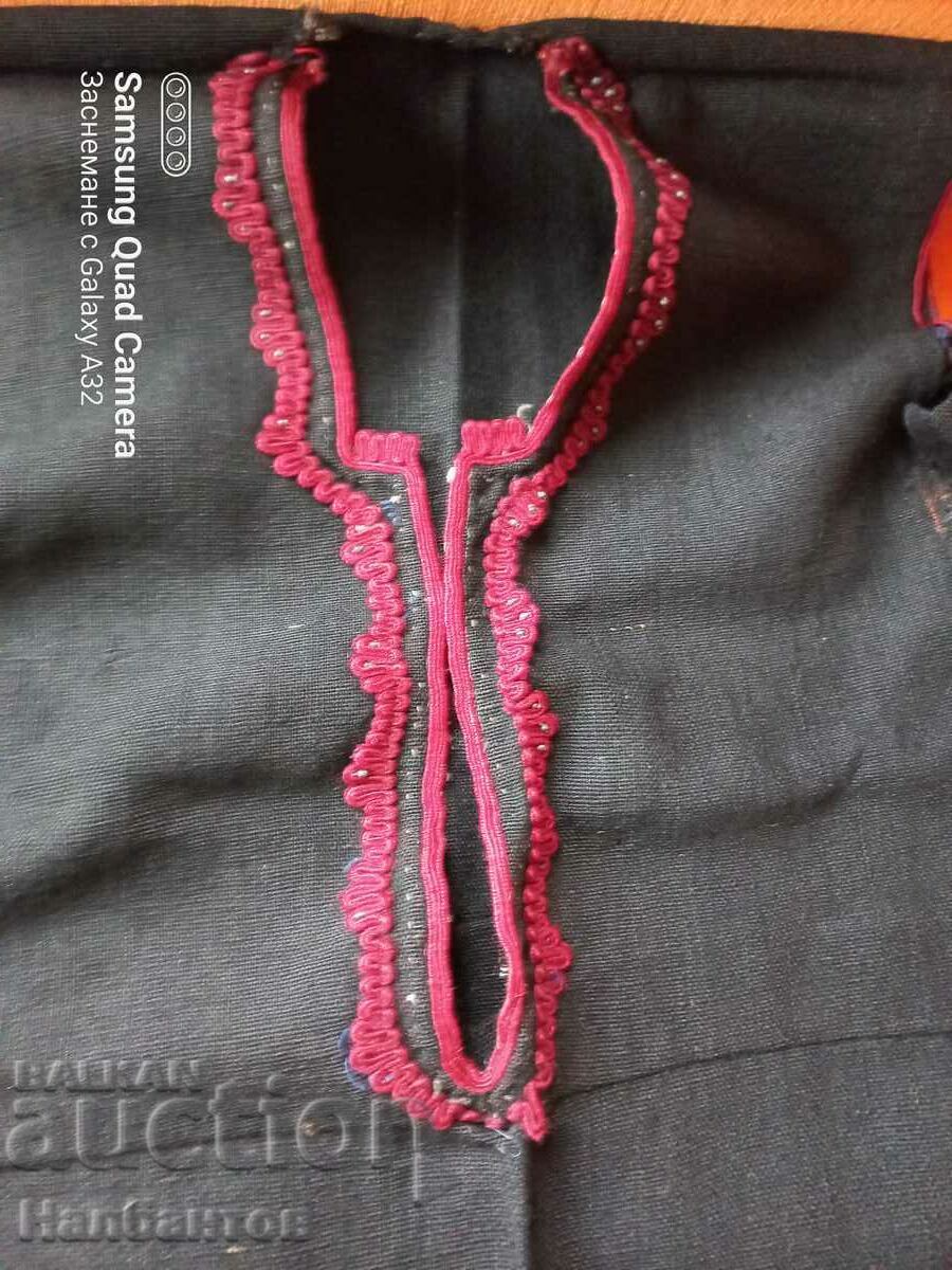 Auction OLD THRACIAN SUKMAN WEAR Auction OLD THRACIAN SUKMAN WEAR