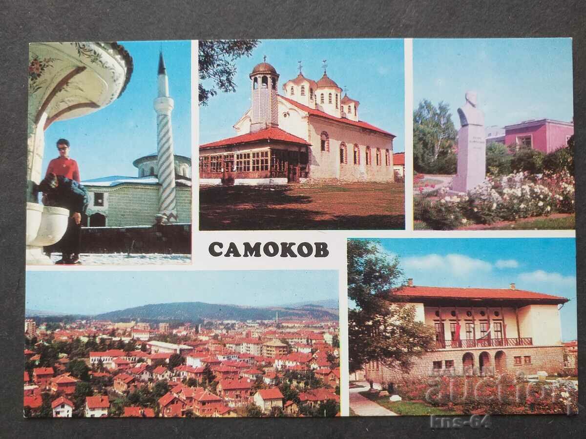 Samokov