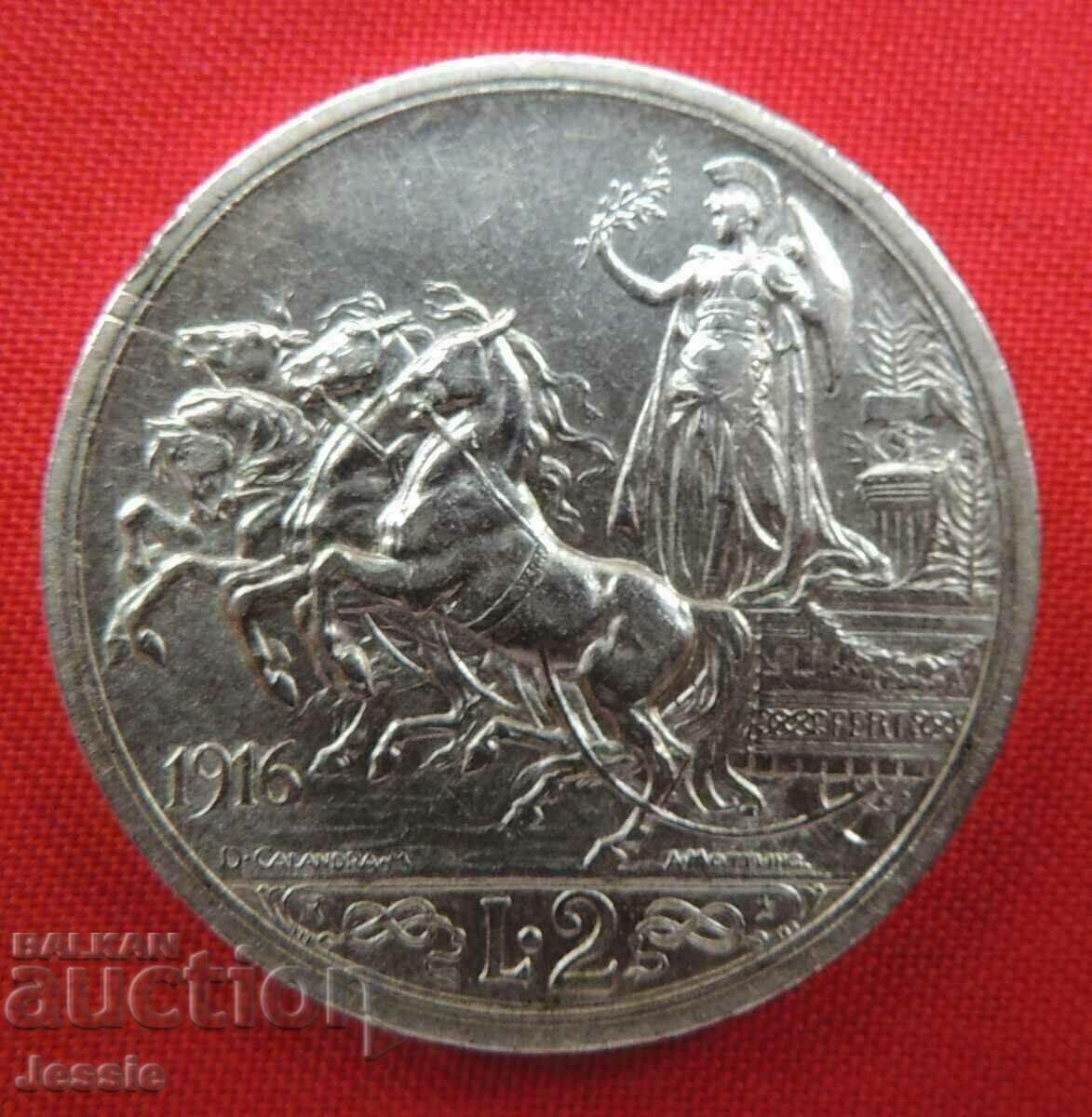 2 лири 1916 R Италия сребро Качество Сравни и Прецени !