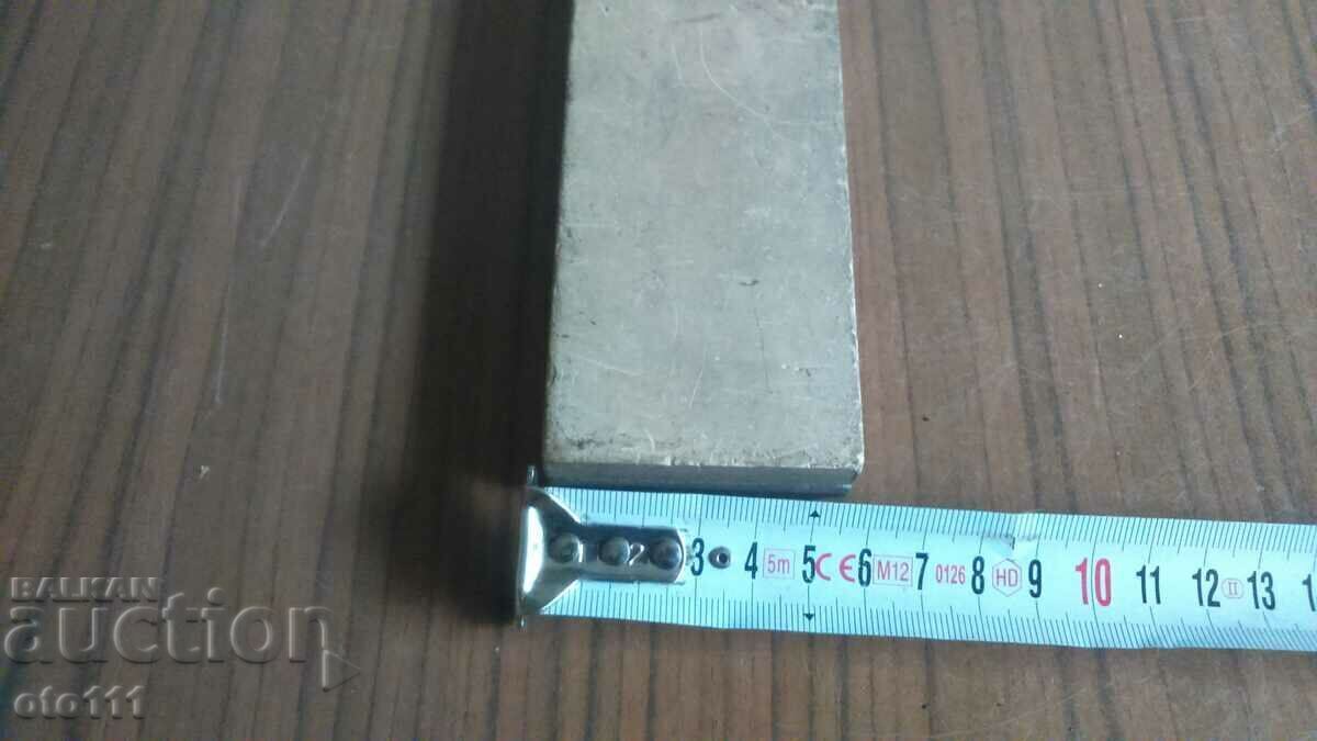 STONE - BELGIUM - MASAT - GRINDER with price 30.00 BGN | € 15.34