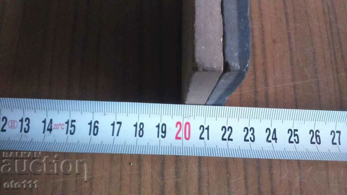 Auction  STONE - BELGIUM - MASAT - GRINDER