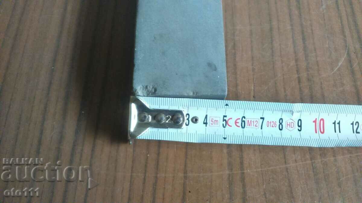 STONE - BELGIUM - MASAT - GRINDER with price 30.00 BGN | € 15.34