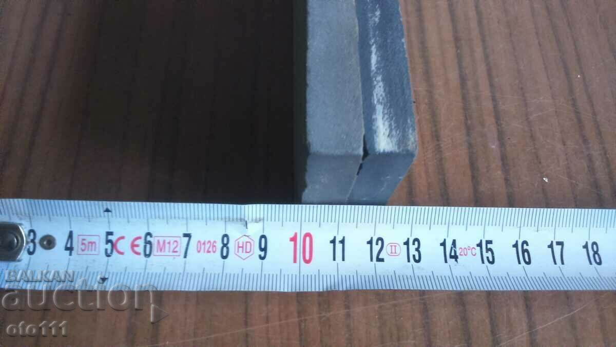 Auction  STONE - BELGIUM - MASAT - GRINDER