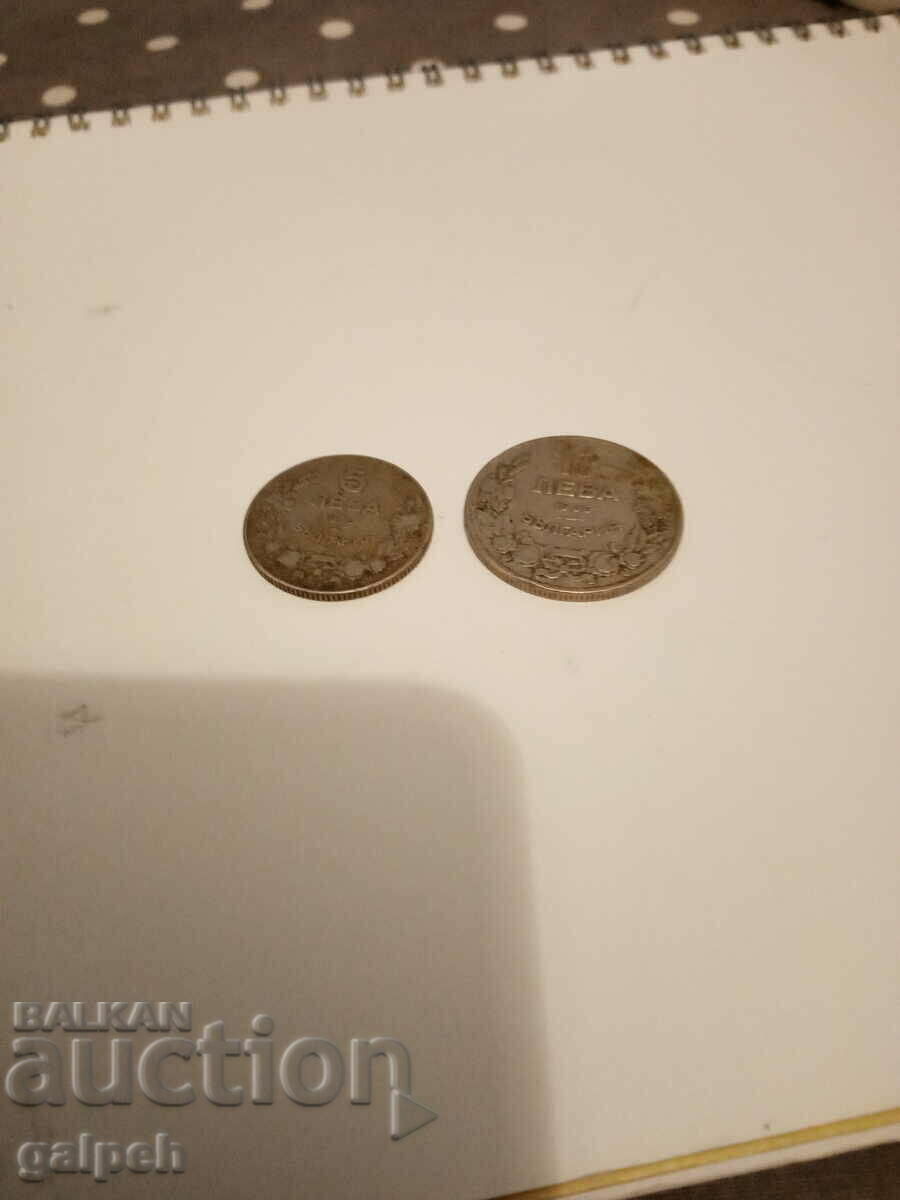 Kingdom of Bulgaria - 1930 - 5 and 10 BGN. - 5 Kingdom of Bulgaria - 1930 - 5 and 10 BGN. - 5