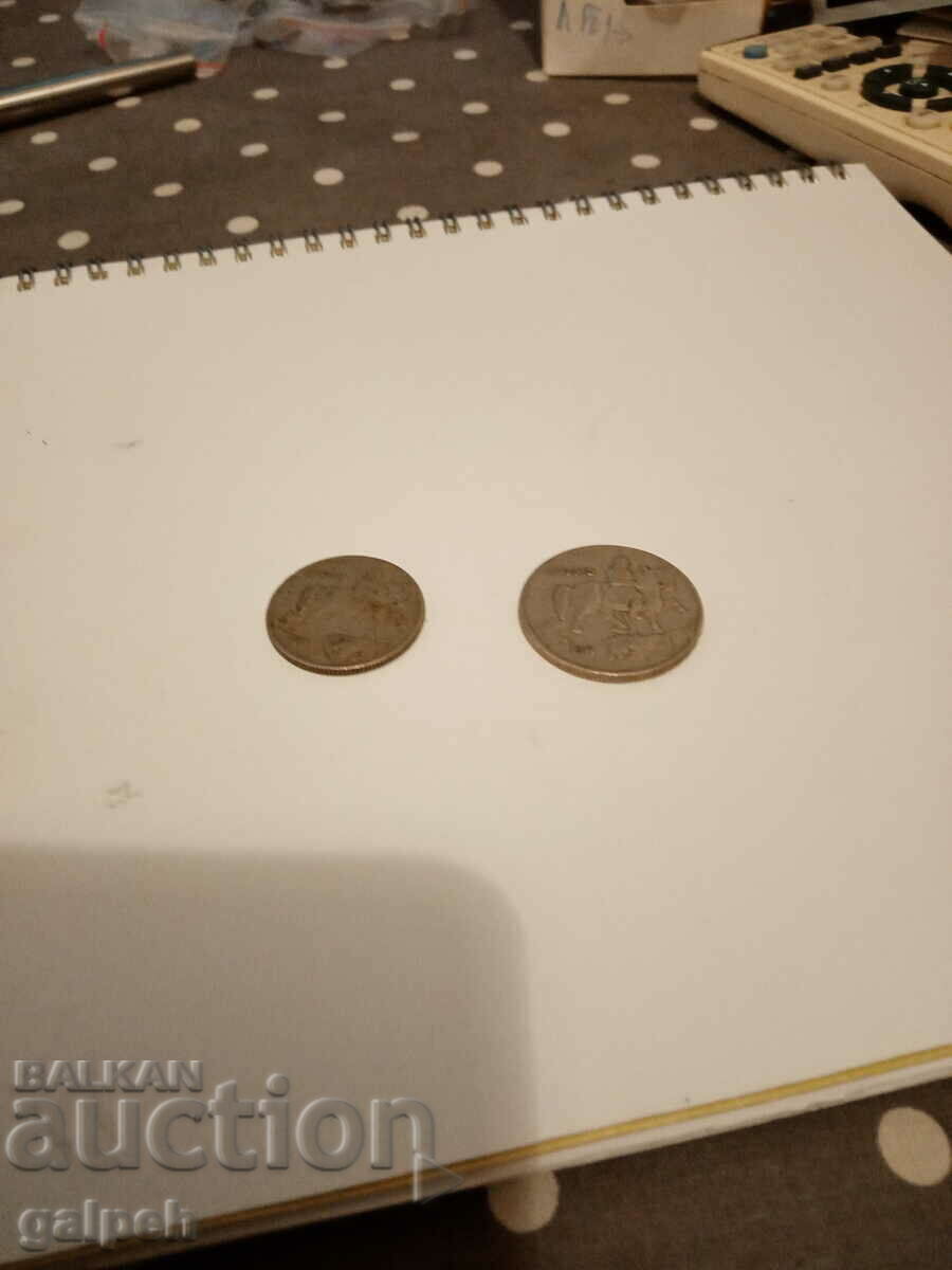 Kingdom of Bulgaria - 1930 - 5 and 10 BGN. - 6 Kingdom of Bulgaria - 1930 - 5 and 10 BGN. - 6