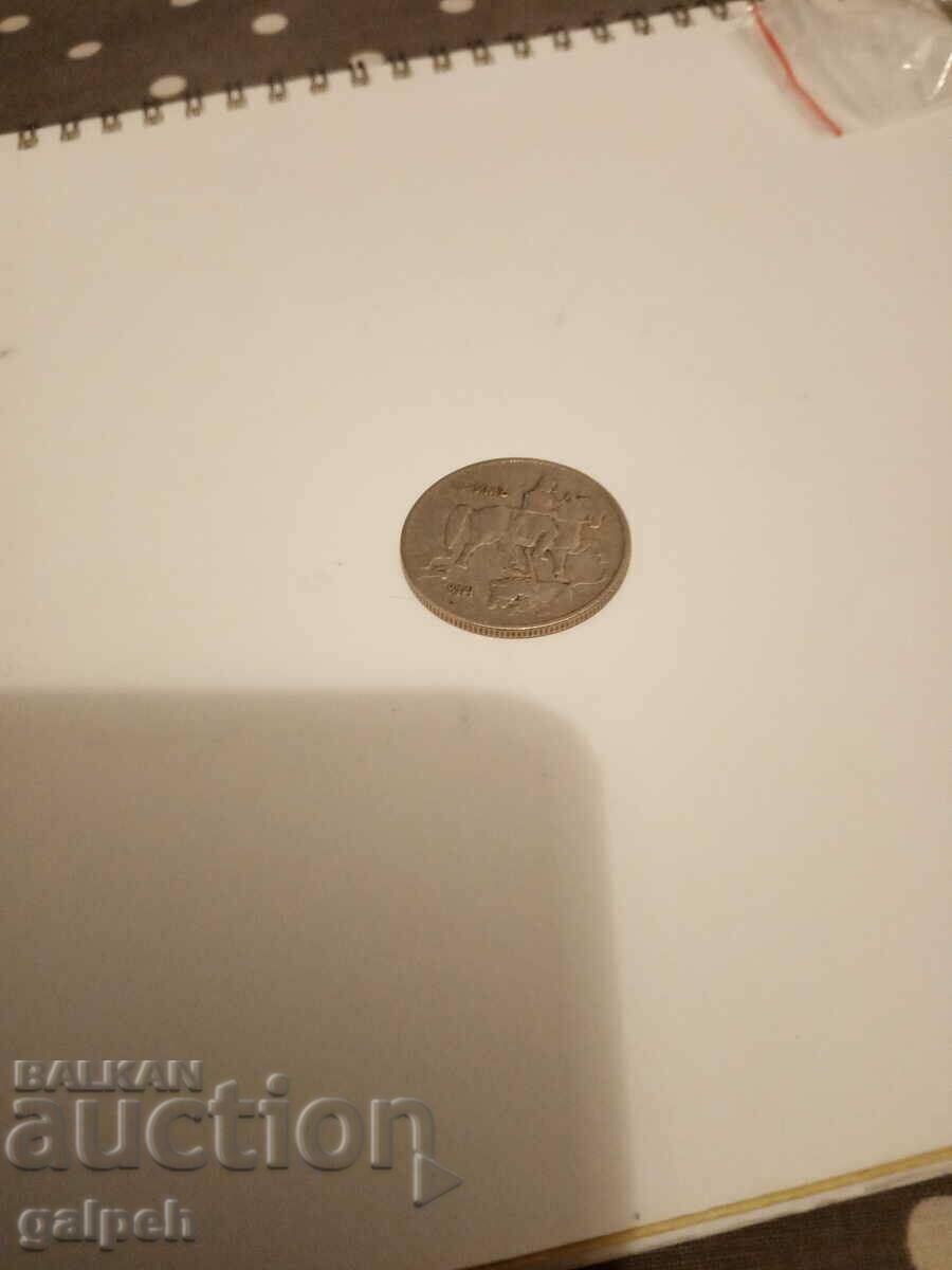 Delivery of Kingdom of Bulgaria - 1930 - 5 and 10 BGN. Delivery of Kingdom of Bulgaria - 1930 - 5 and 10 BGN.