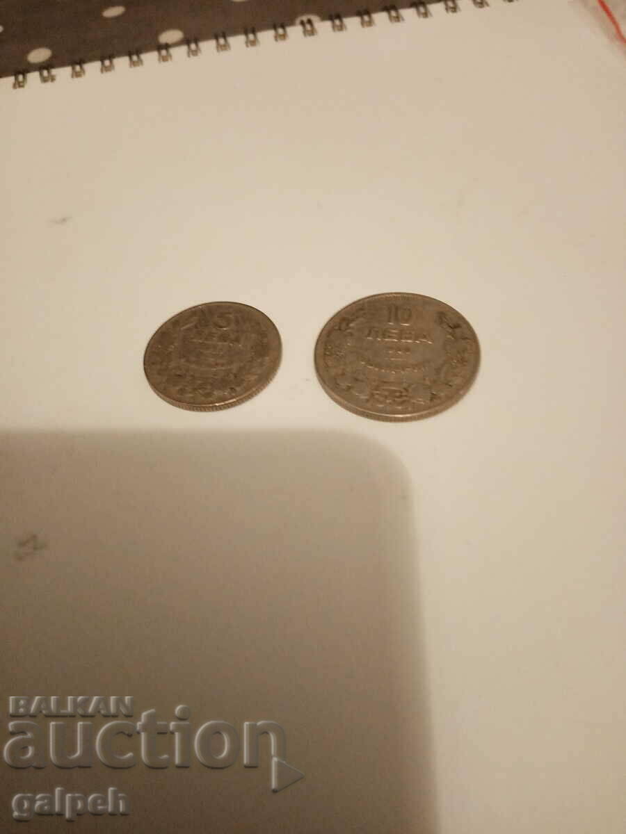 Kingdom of Bulgaria - 1930 - 5 and 10 BGN. - 5 Kingdom of Bulgaria - 1930 - 5 and 10 BGN. - 5