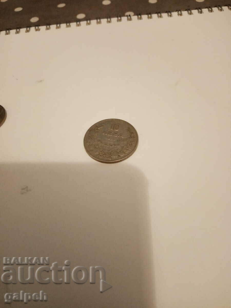 Kingdom of Bulgaria - 1930 - 5 and 10 BGN. - 5 Kingdom of Bulgaria - 1930 - 5 and 10 BGN. - 5