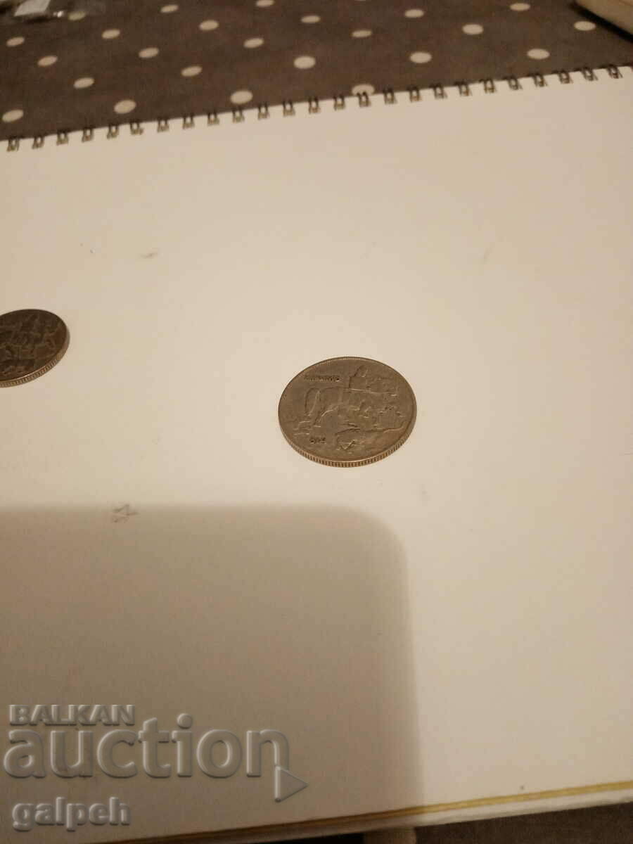 Kingdom of Bulgaria - 1930 - 5 and 10 BGN. - 6 Kingdom of Bulgaria - 1930 - 5 and 10 BGN. - 6