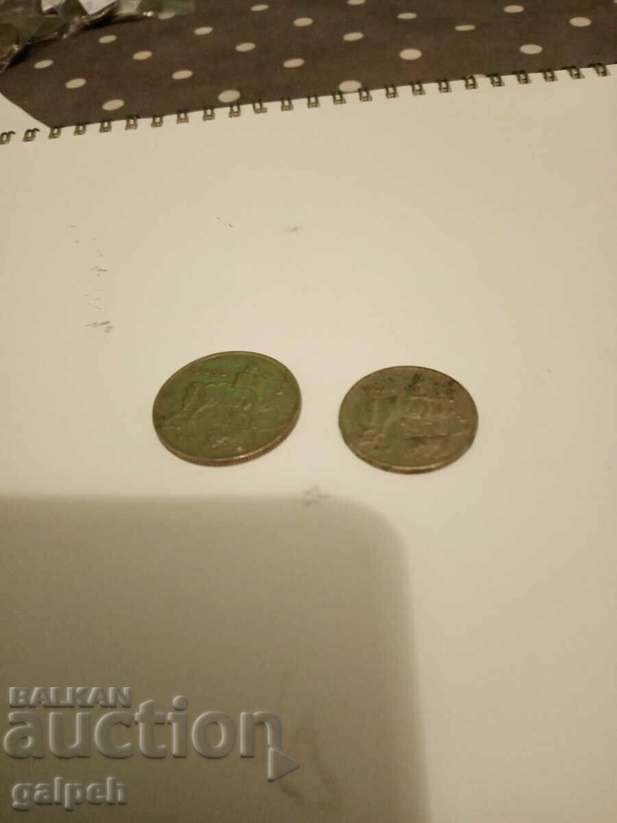 Kingdom of Bulgaria - 1930 - 5 and 10 BGN. with price 8.00 BGN | € 4.09 Kingdom of Bulgaria - 1930 - 5 and 10 BGN. with price 8.00 BGN | € 4.09