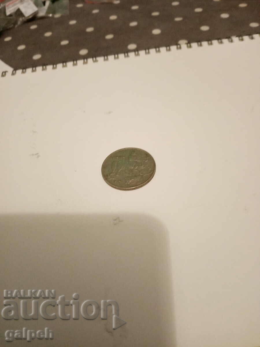 Delivery of Kingdom of Bulgaria - 1930 - 5 and 10 BGN. Delivery of Kingdom of Bulgaria - 1930 - 5 and 10 BGN.